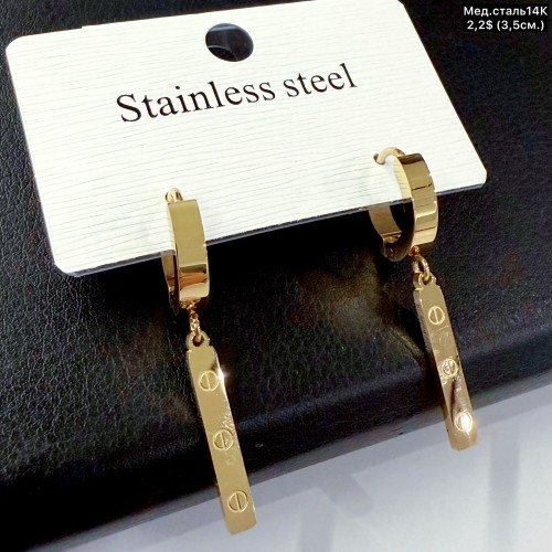 Сережки мед.сталь14К 10718 (3.5см)